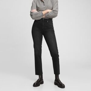 NWT Gap Sky High Rise Cheeky
Straight Jeans